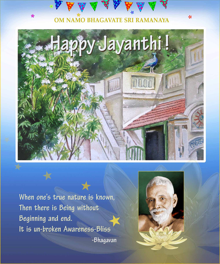 18-1231-jayanti-greetings