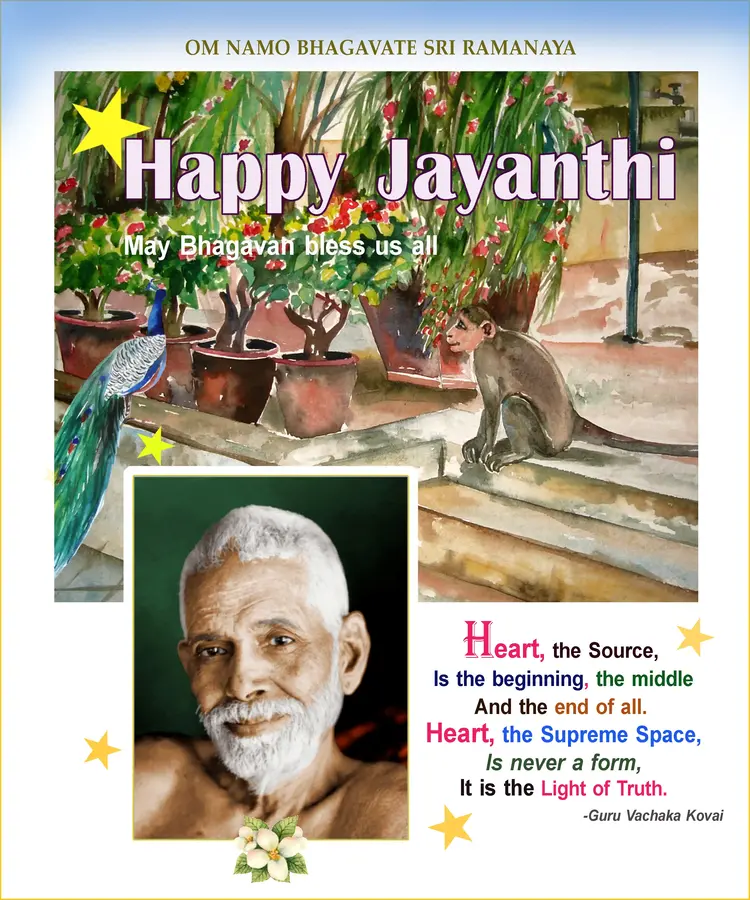 144th Jayanti Greetings