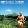 Arunachala Ramana Multimedia CD cover