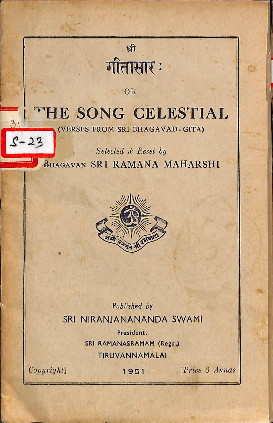 4th ed. 1951, Sri Ramanasramam
