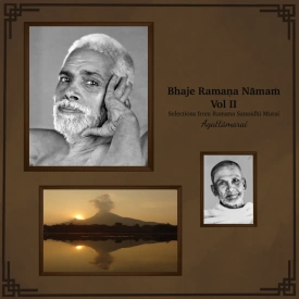 CD cover, front