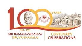 Sri Ramanasramam centenary celebration