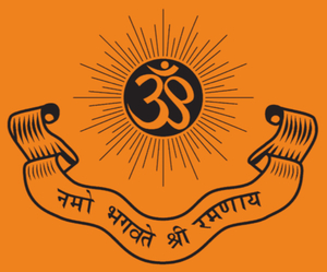 Sri Ramanasramam banner