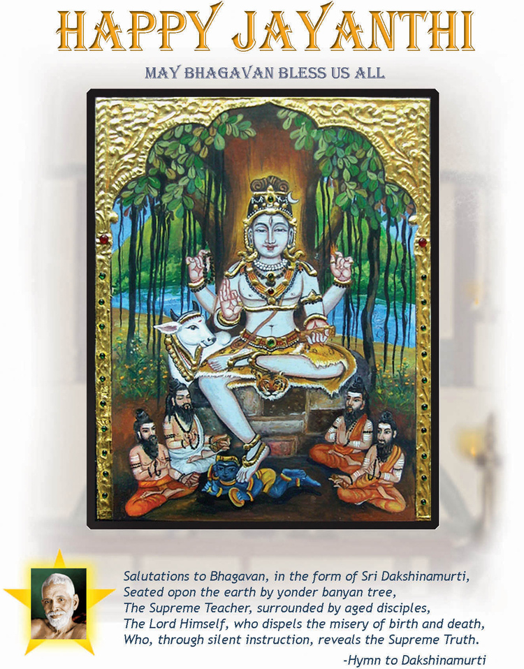 12-0114 Jayanti