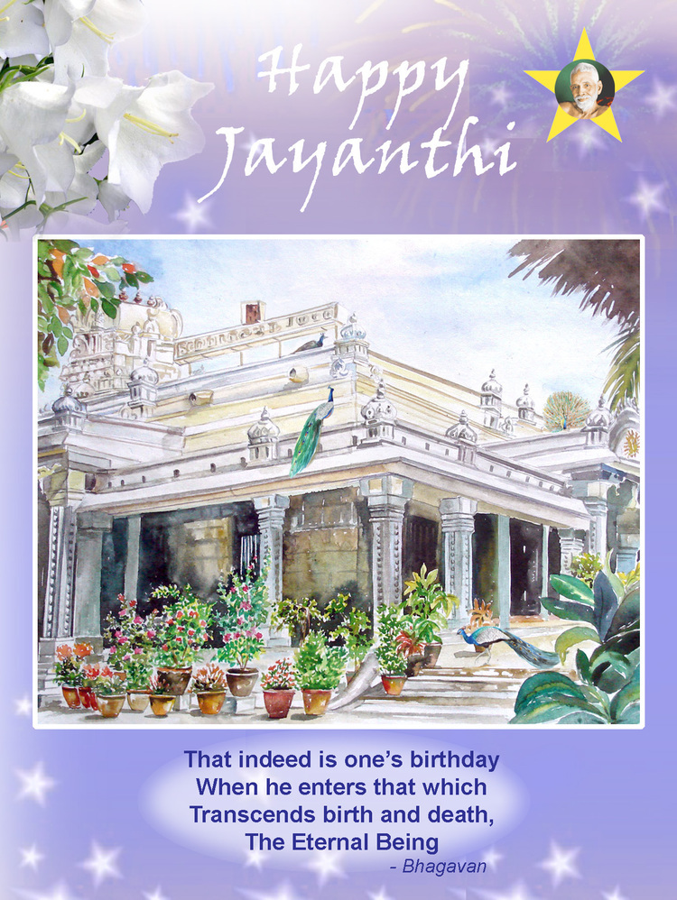 13-1228 Jayanti