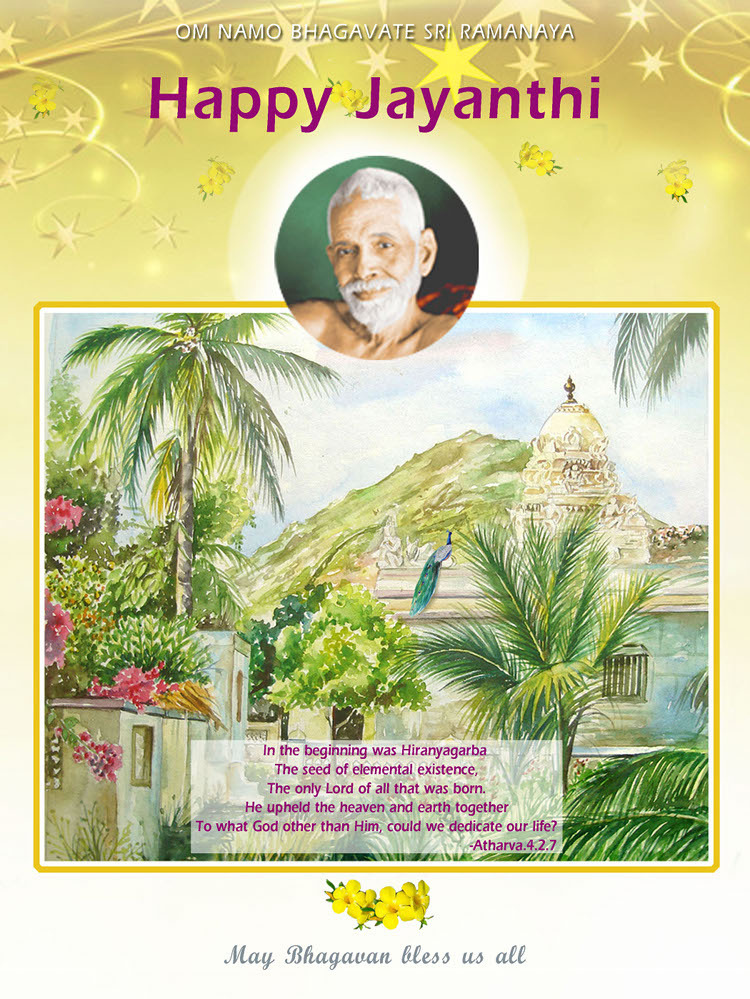 136 Sri Ramana Janati greetings