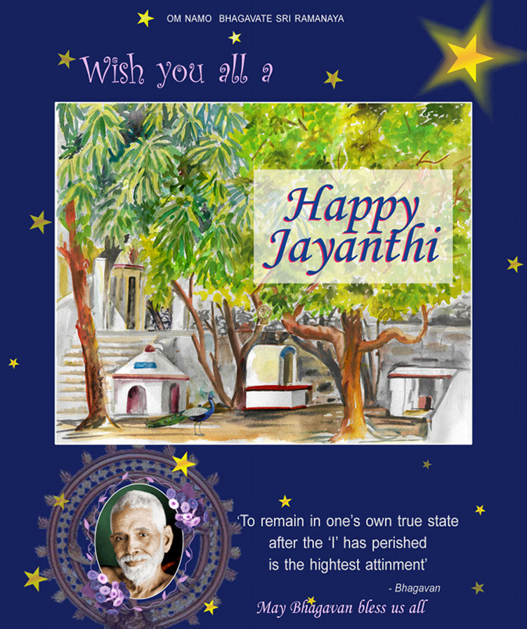17-0115-jayanti-greetings