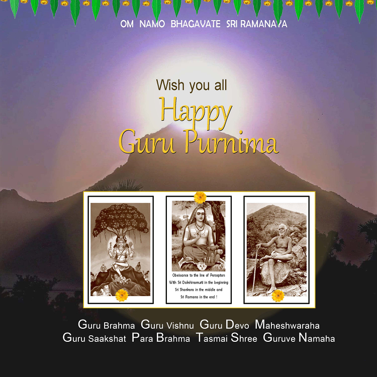 19-0716-guru-purnima-greetings