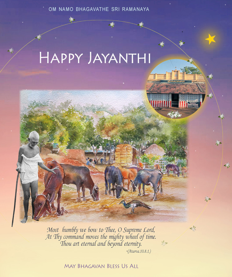 20-0112, jayanti-greetings