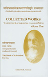 Cover of Collected Works, Vol.1 - Ganapati Muni