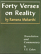 Forty Verses on Reality [jpg]