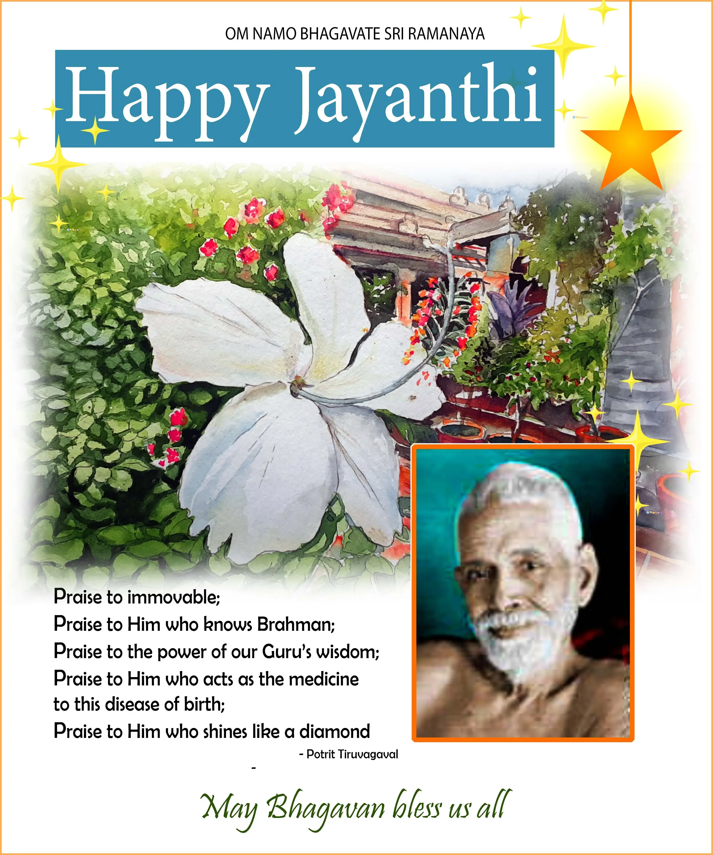 146th Jayanti Greetings