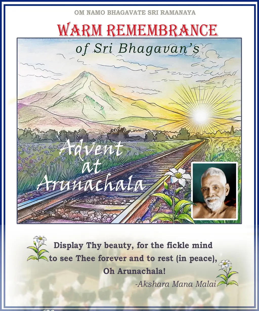 Advent Good Wishes, from Maitri