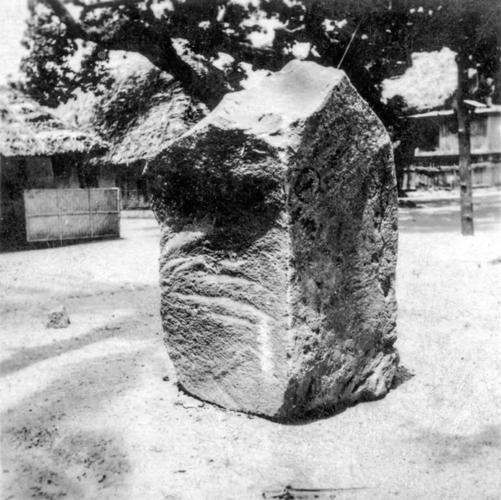 Stone for Bhagavan's status, June 1946