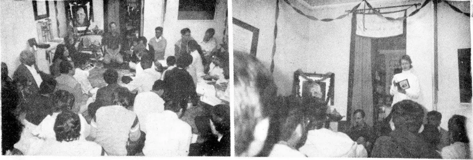 The Mountain Path, Apr 1987