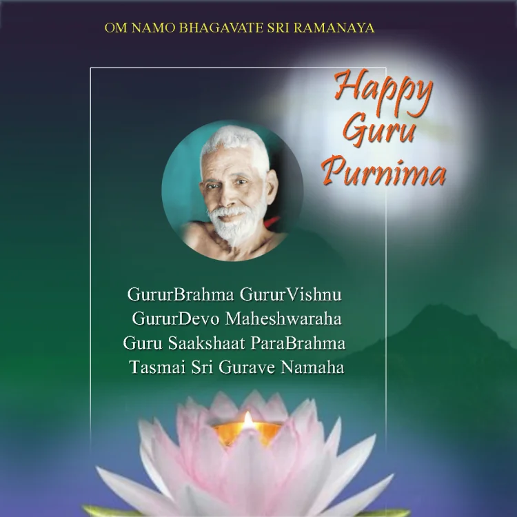Guru Purnima greetings