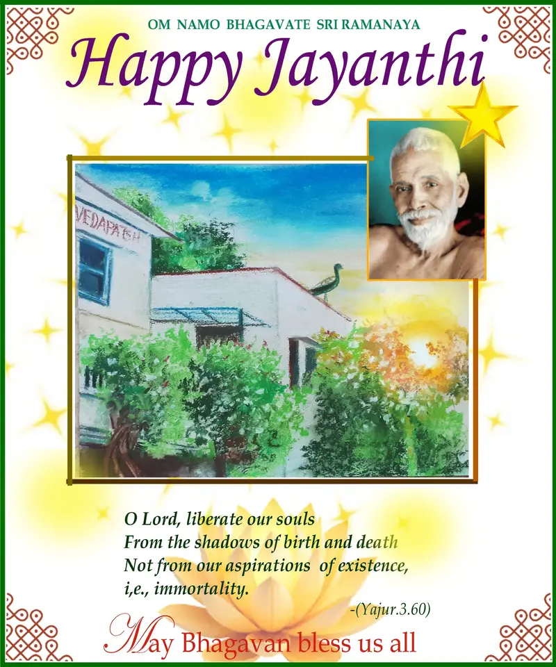 Jayanti 26-0103