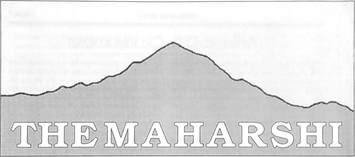 1992 masthead