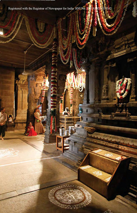 matrubhuteswara shrine