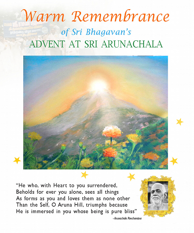Advents Good Wishes, from Maitri