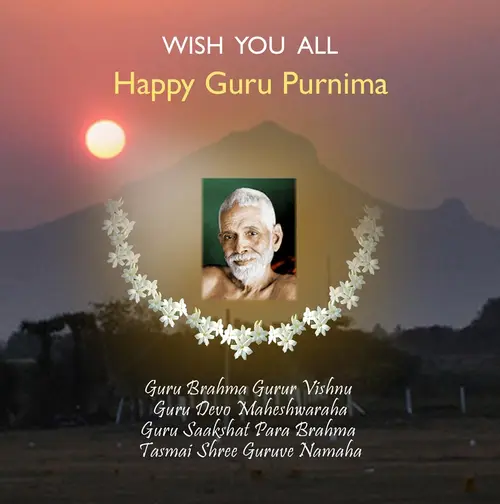Guru Poornima Greetings