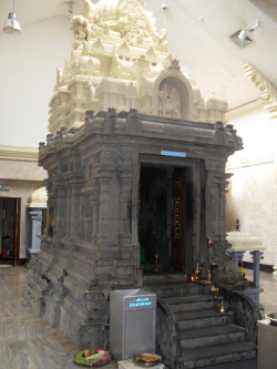 Arunachaleshwar