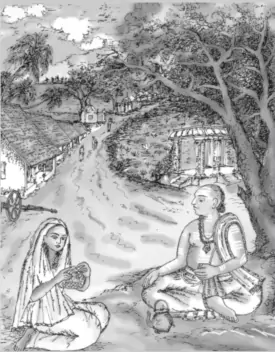 Avuda with her master, T.S.V.Ayyawal