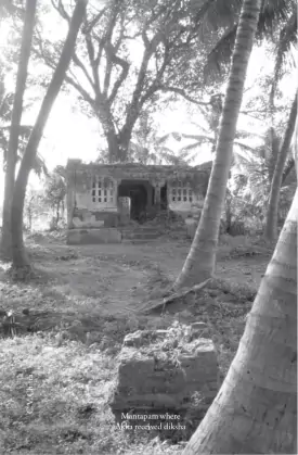 mantapam where Akka received diksha