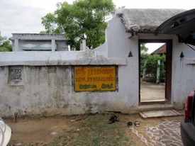 Akhilandamma's home in Desur