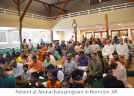 Advent at Arunachala program in Herndon, VA
