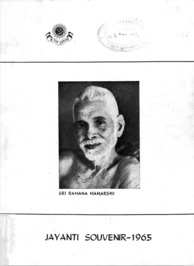 ramana-jayanti-souvenir-1965 cover