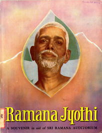 ramana-jyoti-souvenir-1969 cover