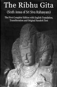 Ribhu Gita book cover